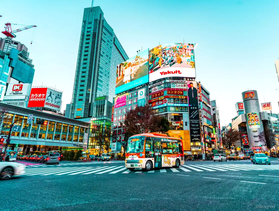 Excursió a Shibuya Sky, escena de carrer a Center Gai