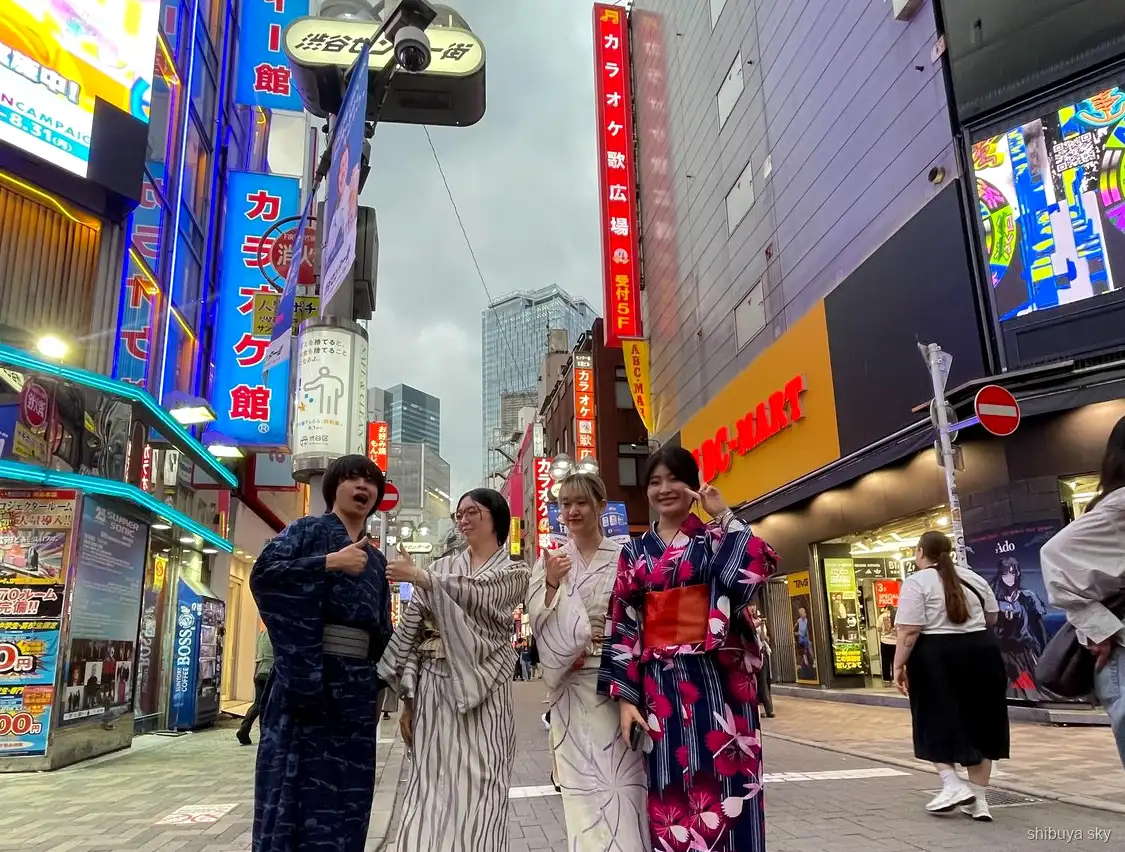 Excursió a Shibuya Sky amb yukata, vista nocturna des del mirador