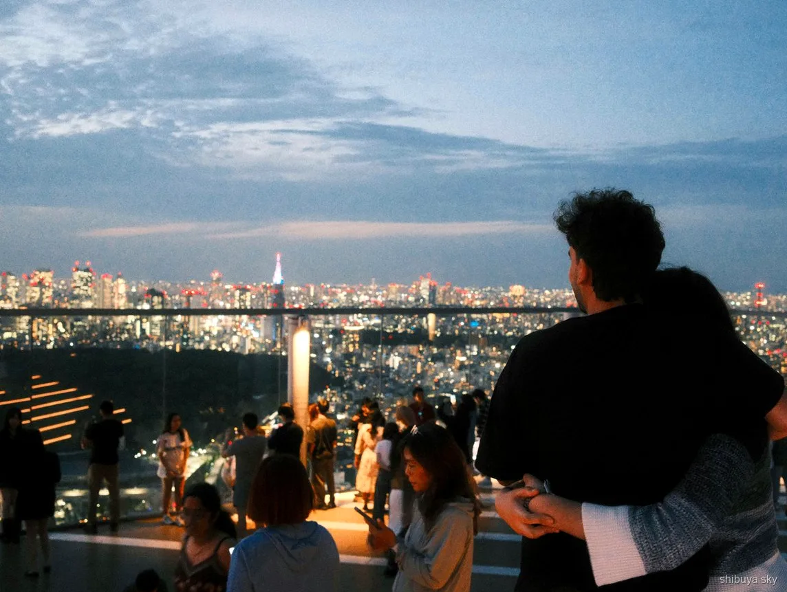 Shibuya Sky gece hayatı turu, Center Gai caddesi