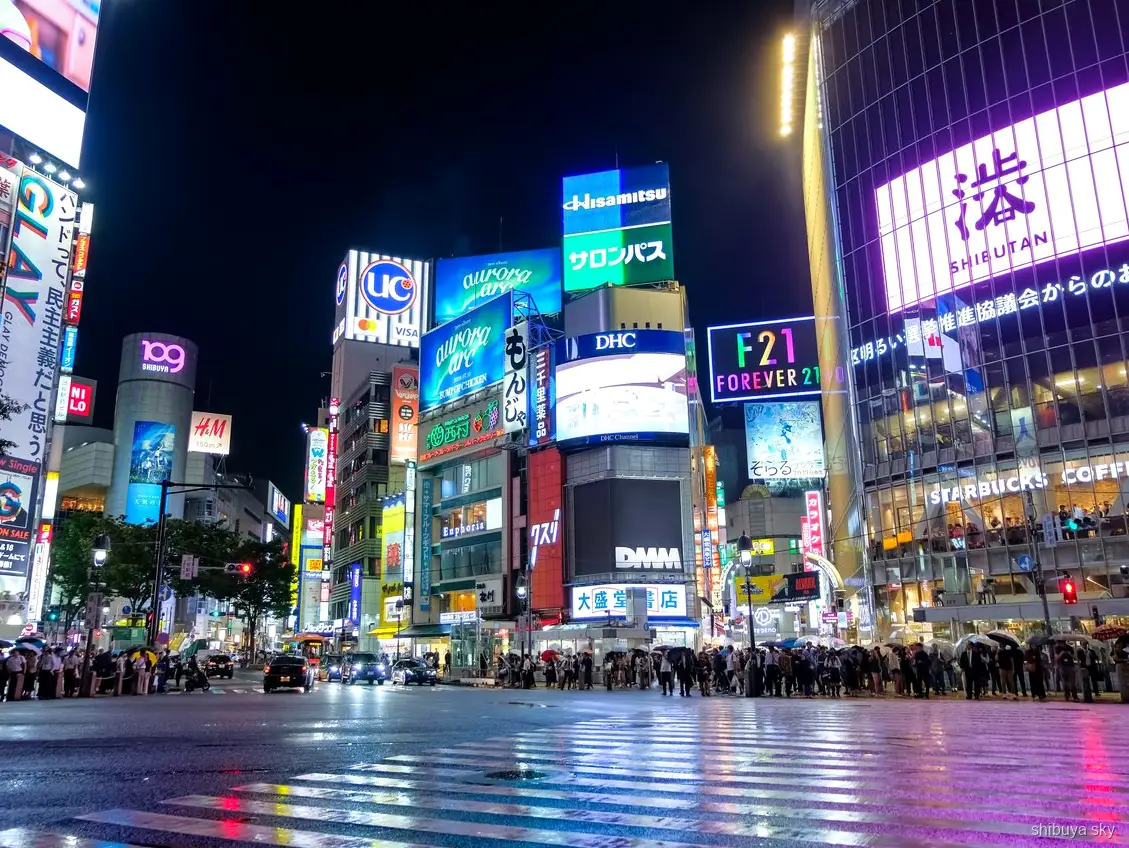 Shibuya Sky Night View Tour, laternenbeleuchtetes Yokocho im Miyashita Park