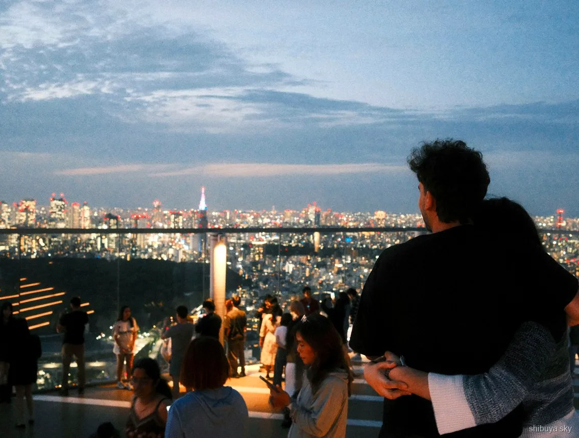 Shibuya Sky nightlife tour, Center Gai street