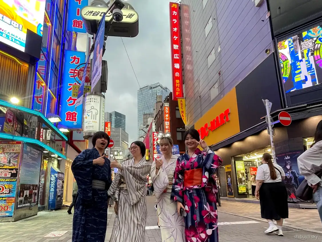Shibuya Sky yukata tur, natudsigt fra dækket