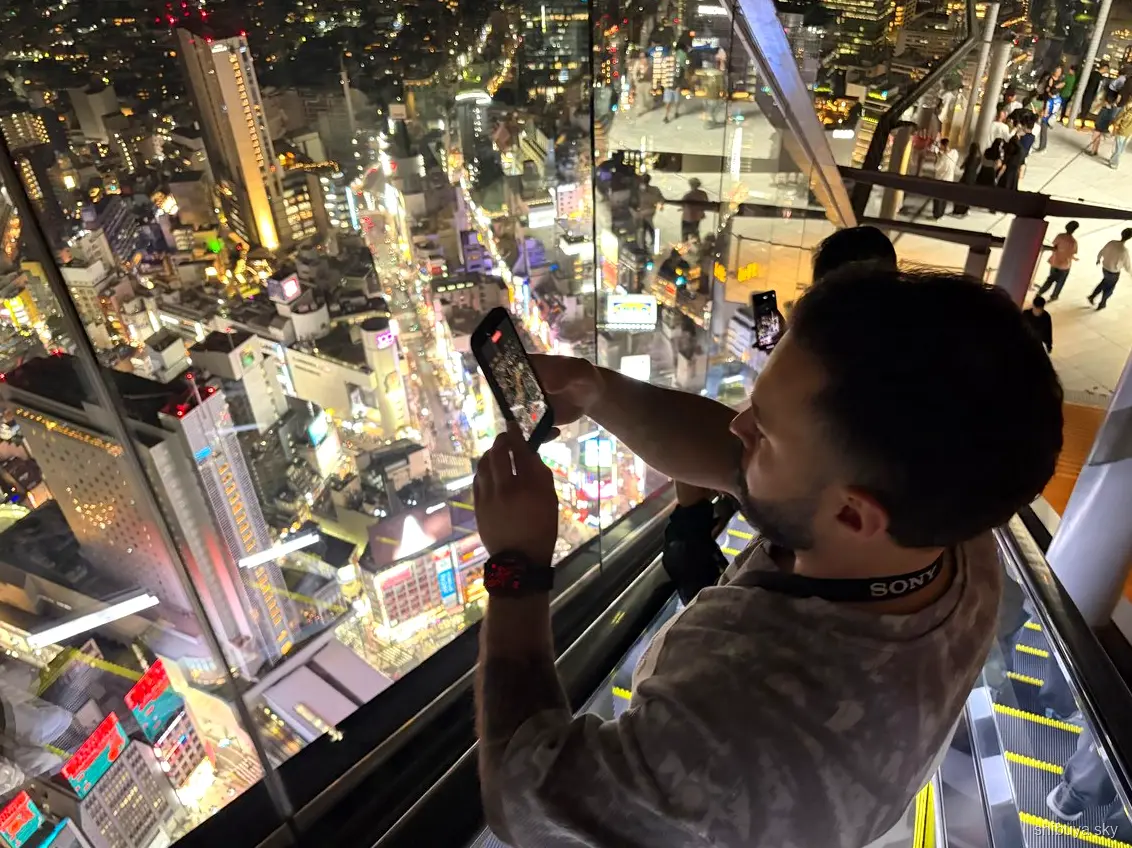 Tour Shibuya Sky, luci della città dalla terrazza panoramica