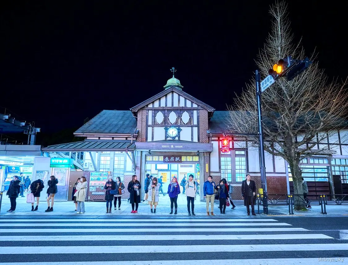 Billet Shibuya Sky en visite guidée, mode de rue à Harajuku