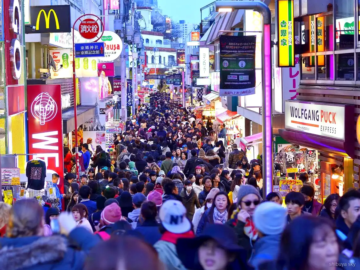 Visite d'Harajuku à Shibuya Sky, avenue d'Omotesando